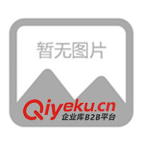 供應(yīng)綿羊絨絮片、山羊絨絮片\羊毛絮片\駝絨絮片